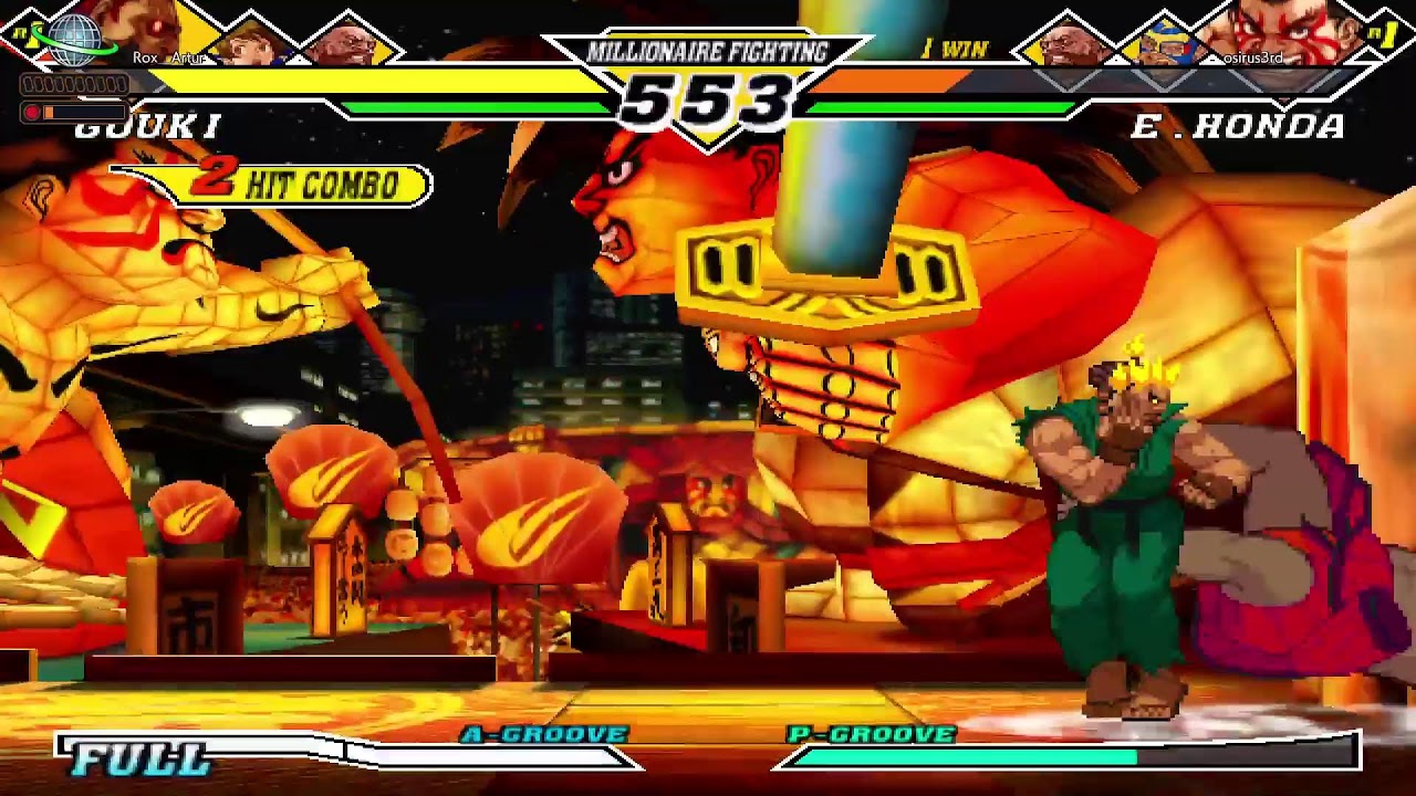 Capcom Fighting Collection 2