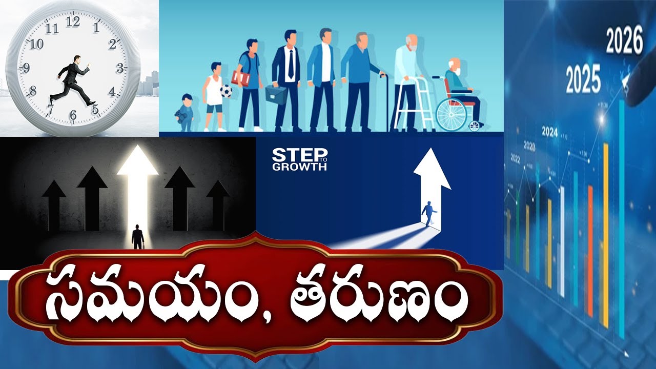 సమయం, తరుణం. || 04-01-2026 Sunday Message By Rev.J.Samuel Kiran