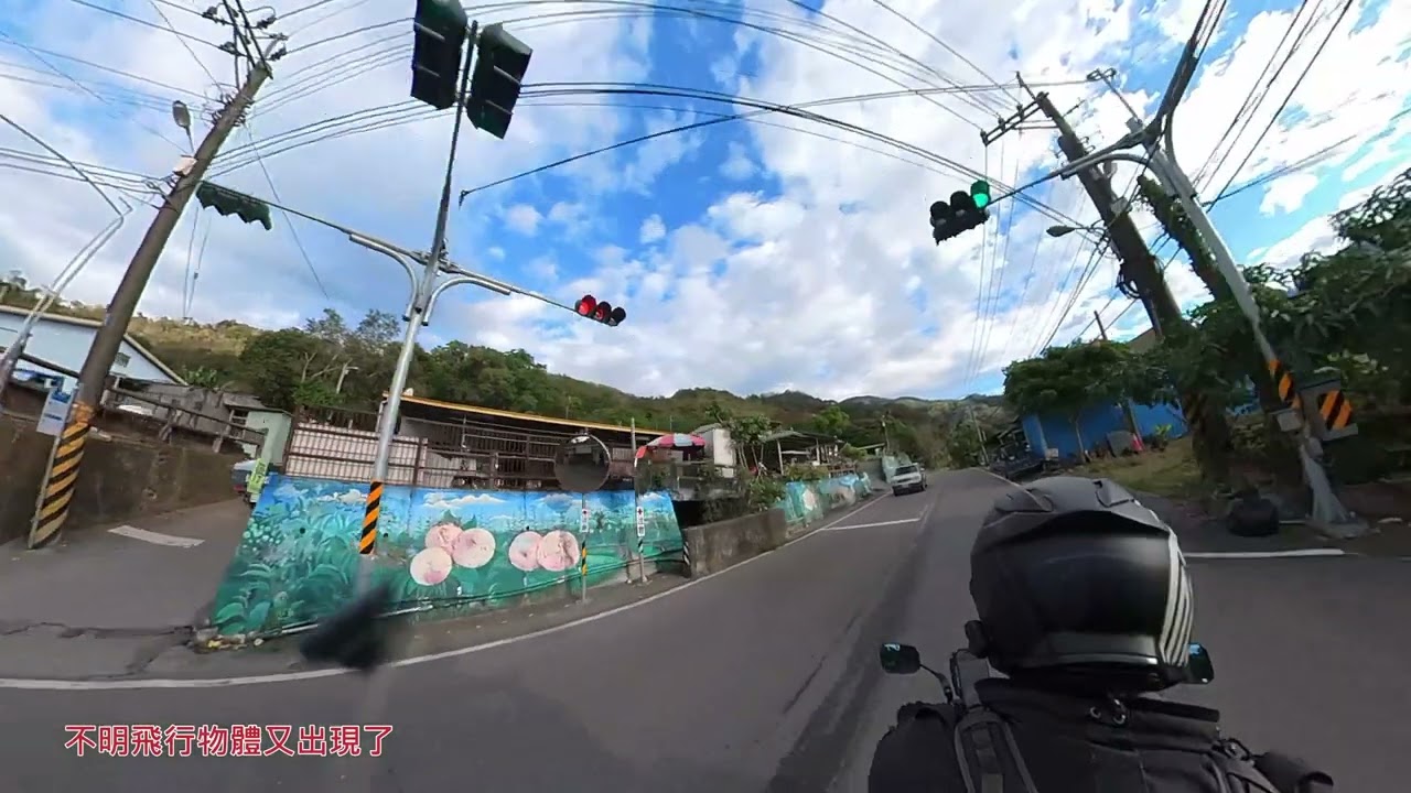 202512南橫上篇