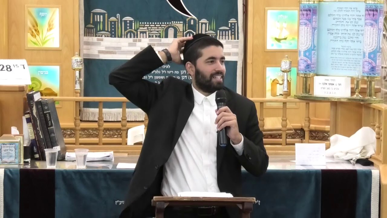 הרב שניר גואטה - מהי תכלית החיים ? שיעור מהפכני ומטורף (חשוב ביותר!!!)
