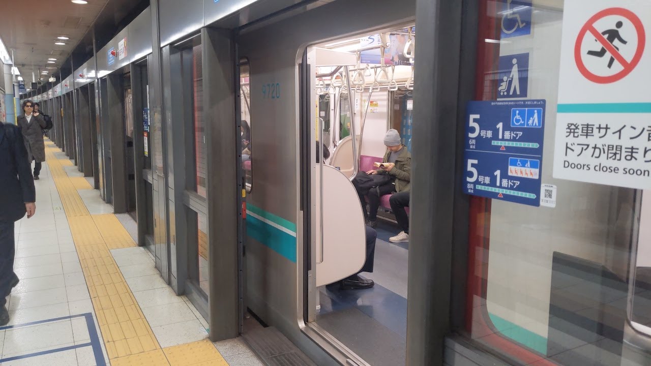 Kawasaki Heavy Industries Tokyo Metro 9000 Series #04 [🚇Namboku Line] - Tokyo Metro
