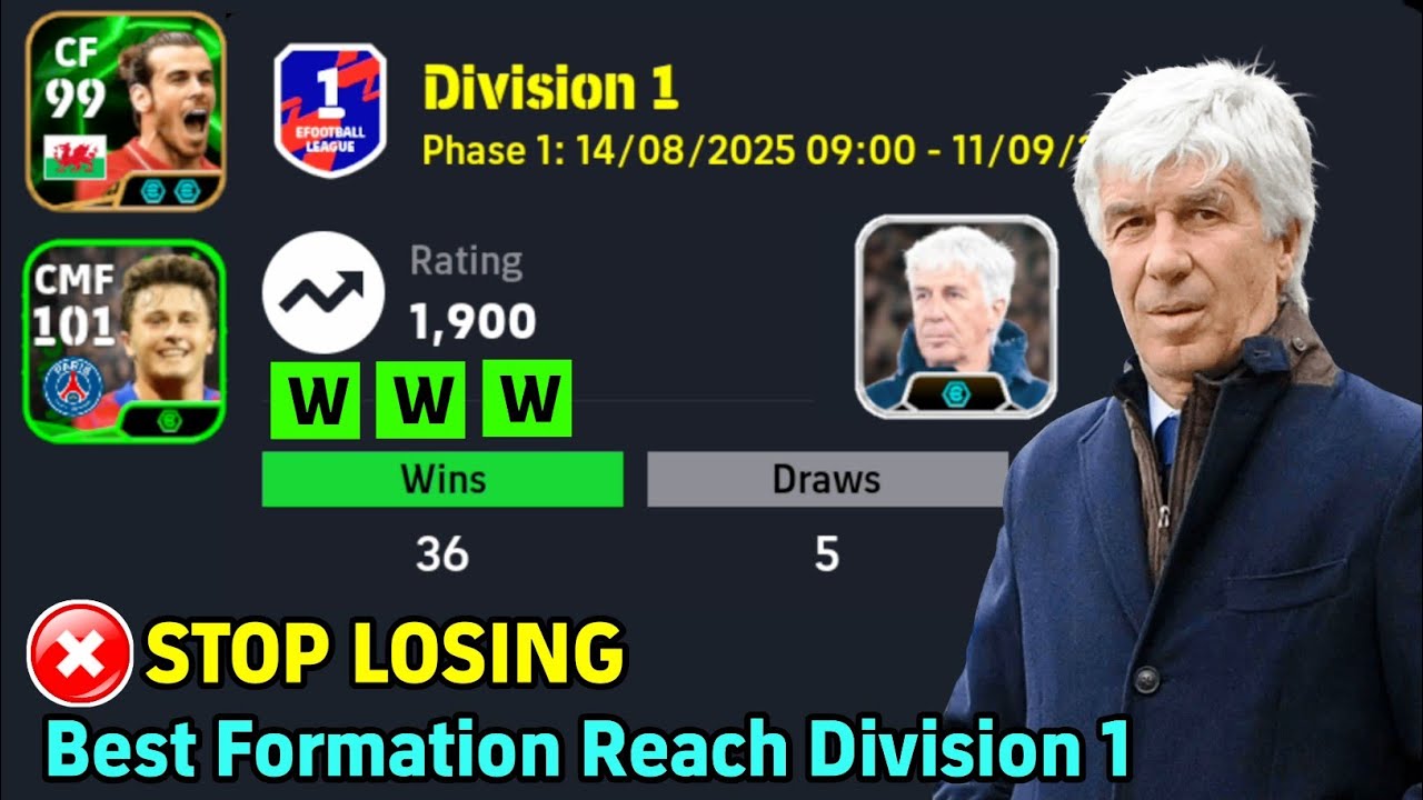 ОП 5-2-1-2 🥵🚀 Самая мощная формация в eFootball 2026 V5.0.2 | Лучшая формация для Reach Division 1