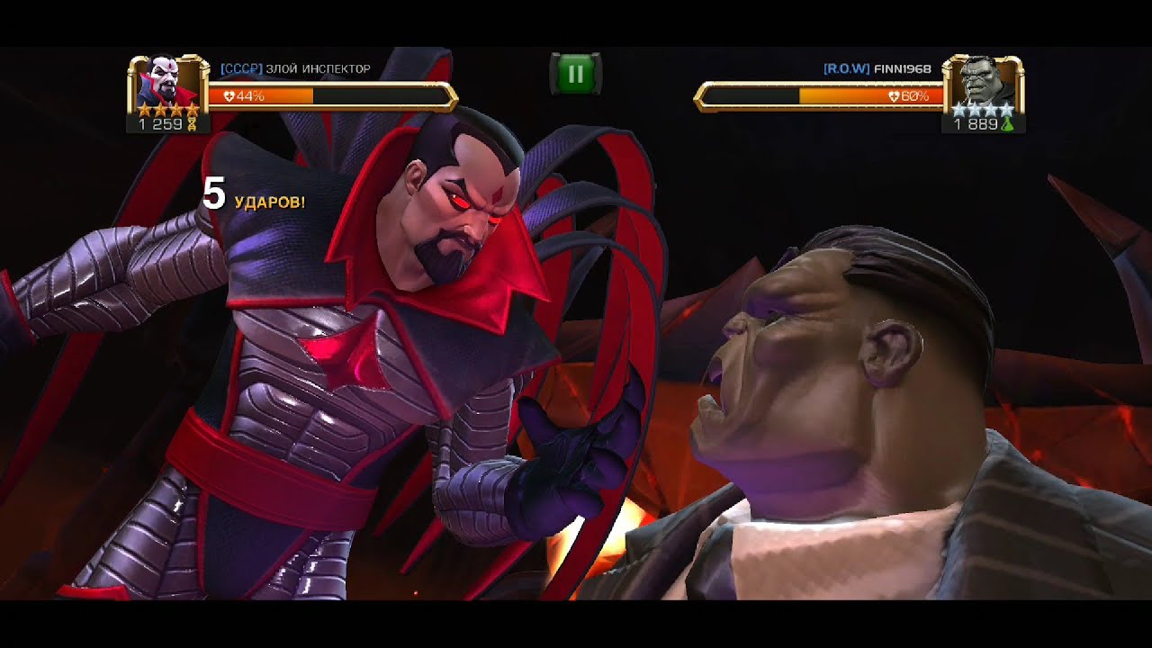 Mister Sinister vs Joe Fixit, Мистер Зловещий и Джо Фиксит, Марвел: Битва Чемпионов