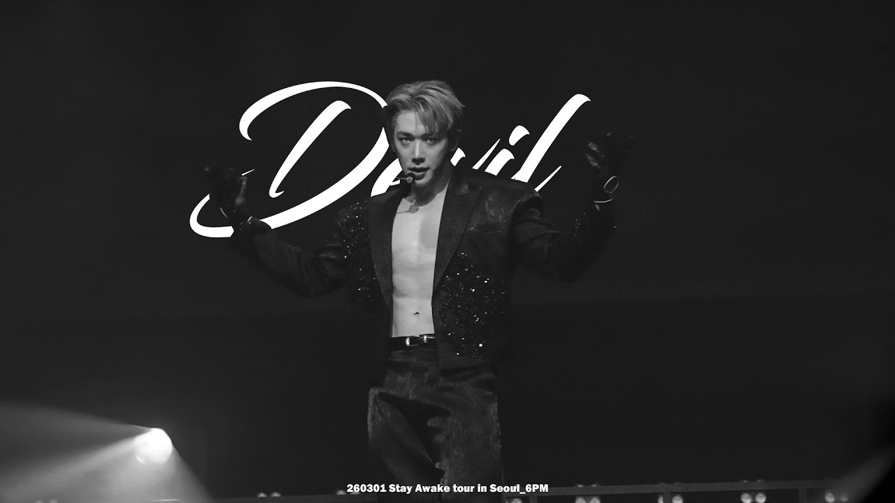 [WONHO] 260301 Stay Awake tour in Seoul_6PM - Devil