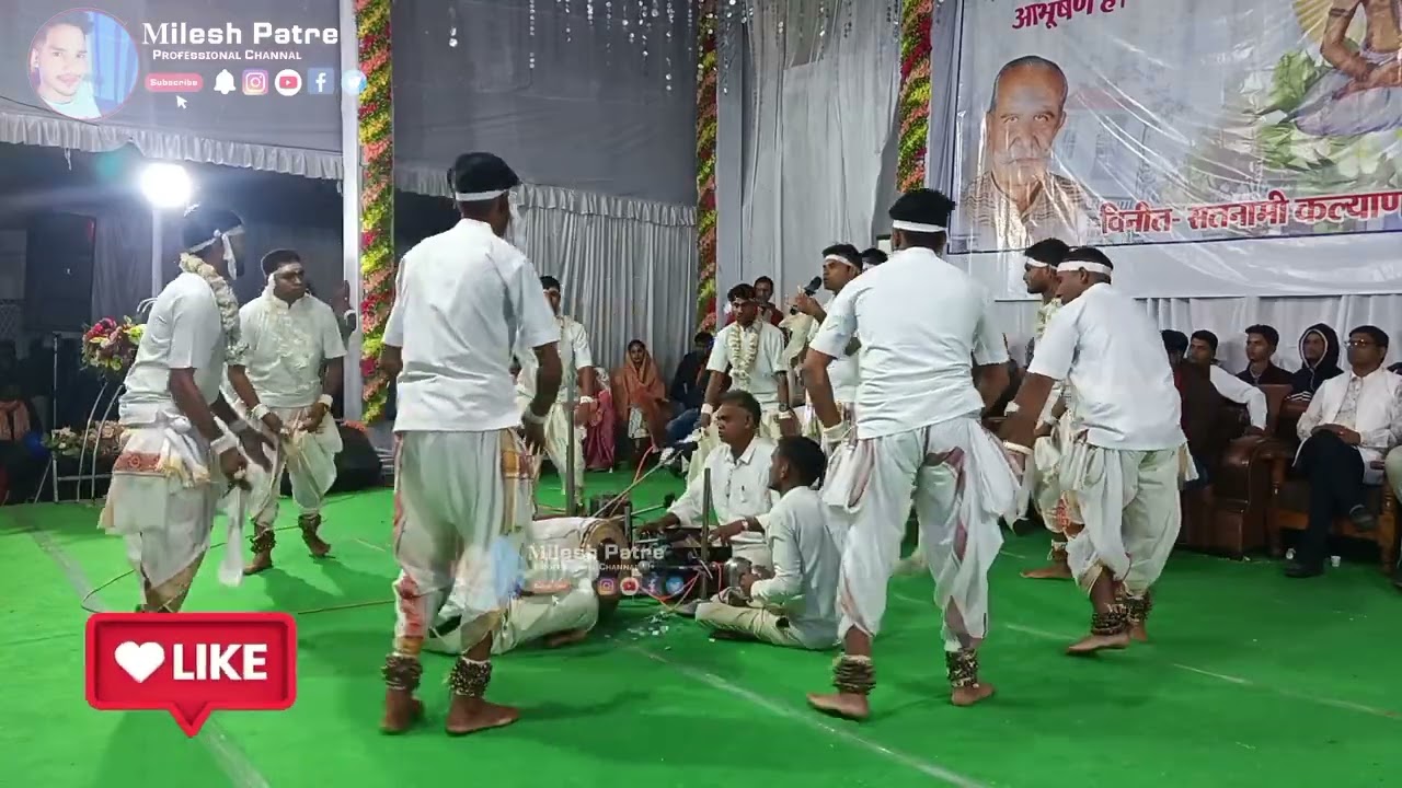 अमृतवाणी पंथी पार्टी बाघमार विडियो panthi video #cg #cgfamily #comedy #cgsong #cgvideo #cgviral