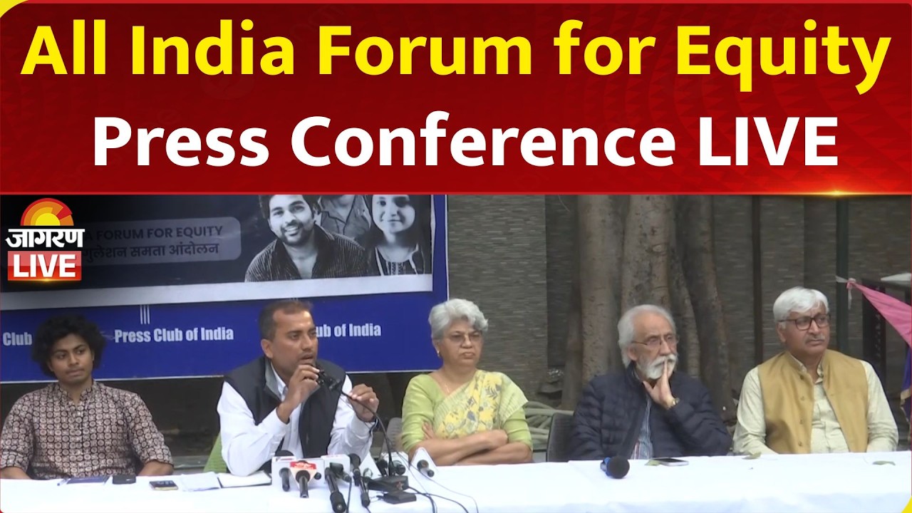 LIVE: All India Forum for Equity UGC Holds Press Conference | Delhi University | Anjali | Jyoti