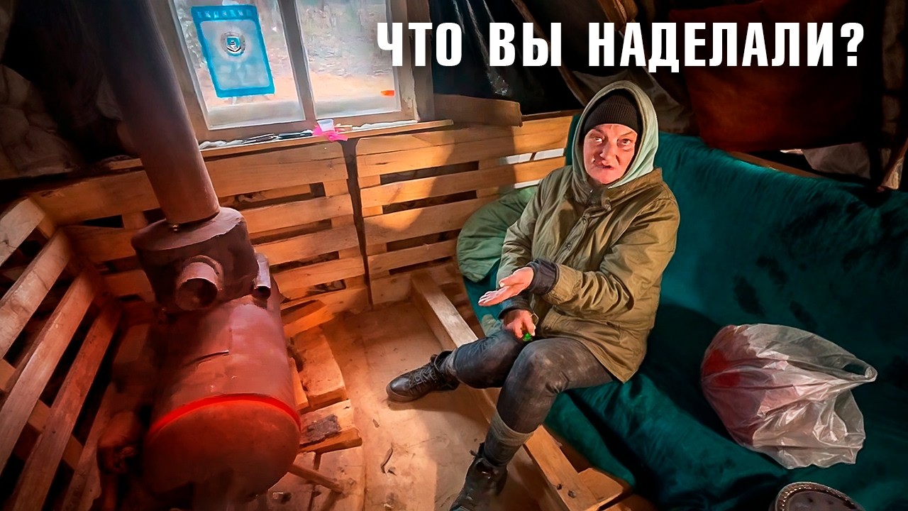 Лена раскрыла ВСЮ ПРАВДУ о новом доме в лесу! И не сдержала слёз...