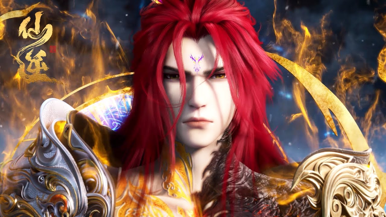 遁天老祖霸气救场，王林获得逆天机缘！【仙逆 Renegade Immortal】