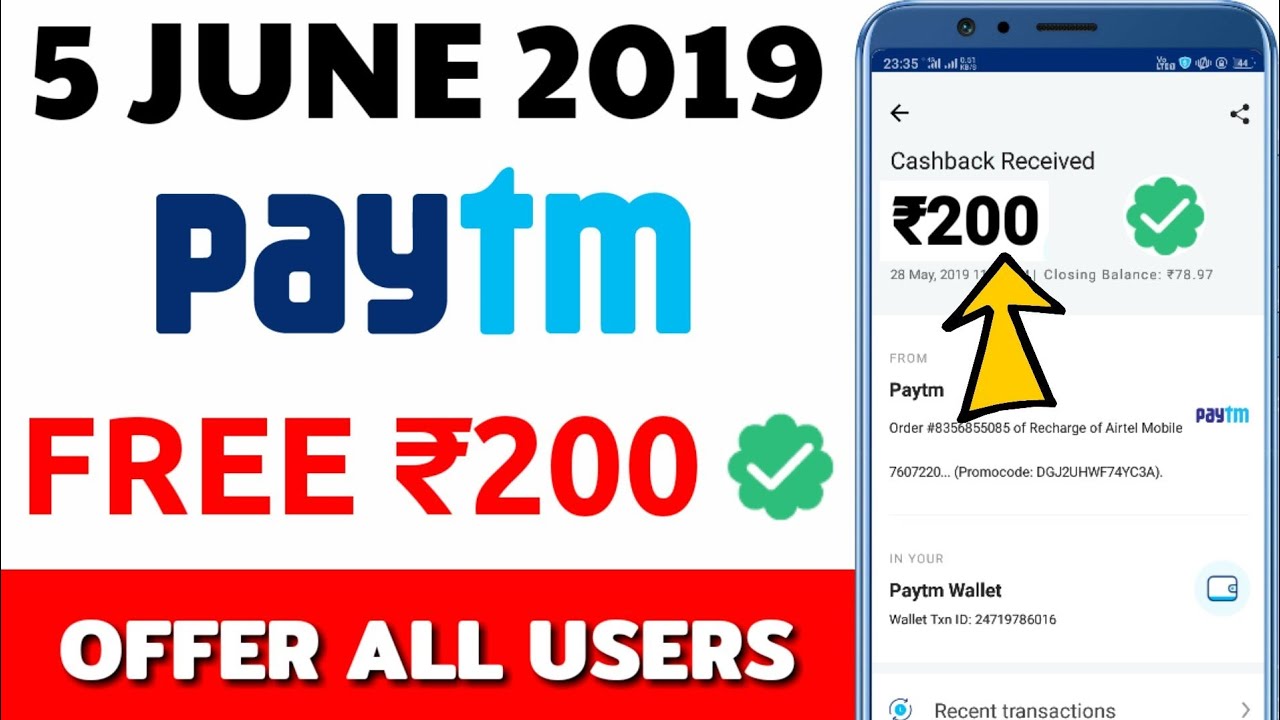 Paytm new promo code today || Paytm new Add Money offer today || Paytm latest offer today 2019