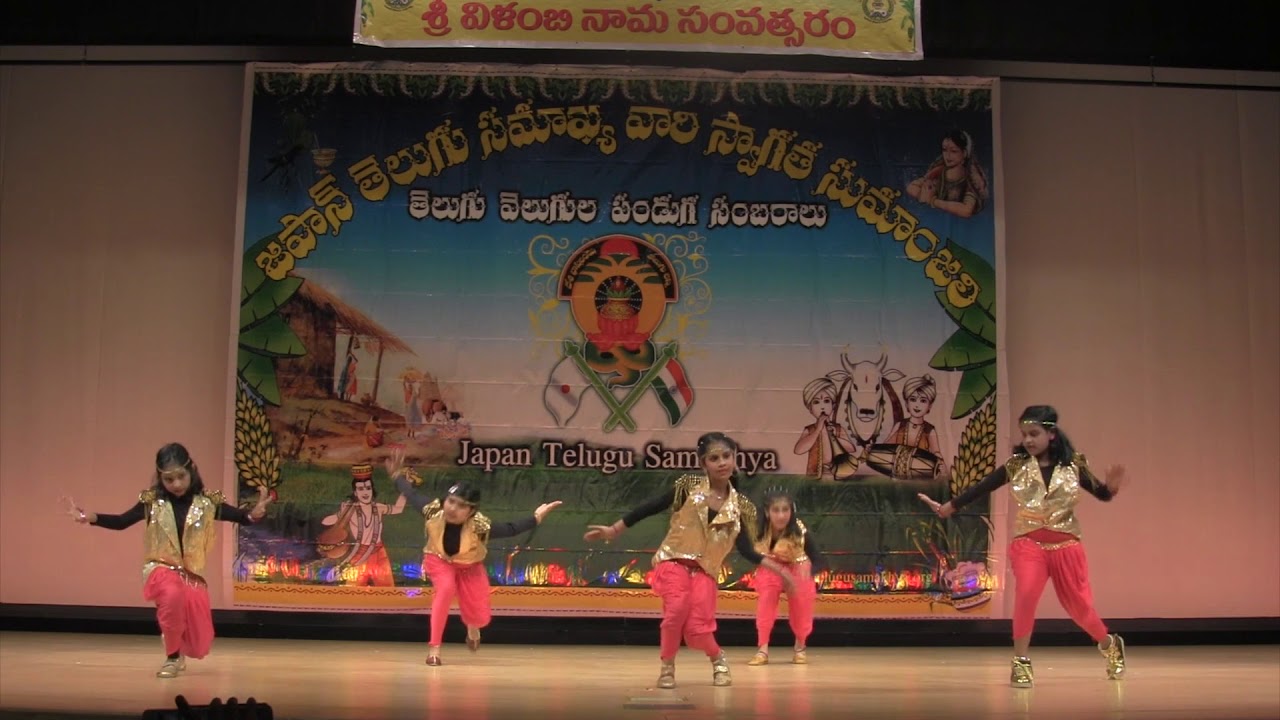 08 UGADI  2018   Rock Stars