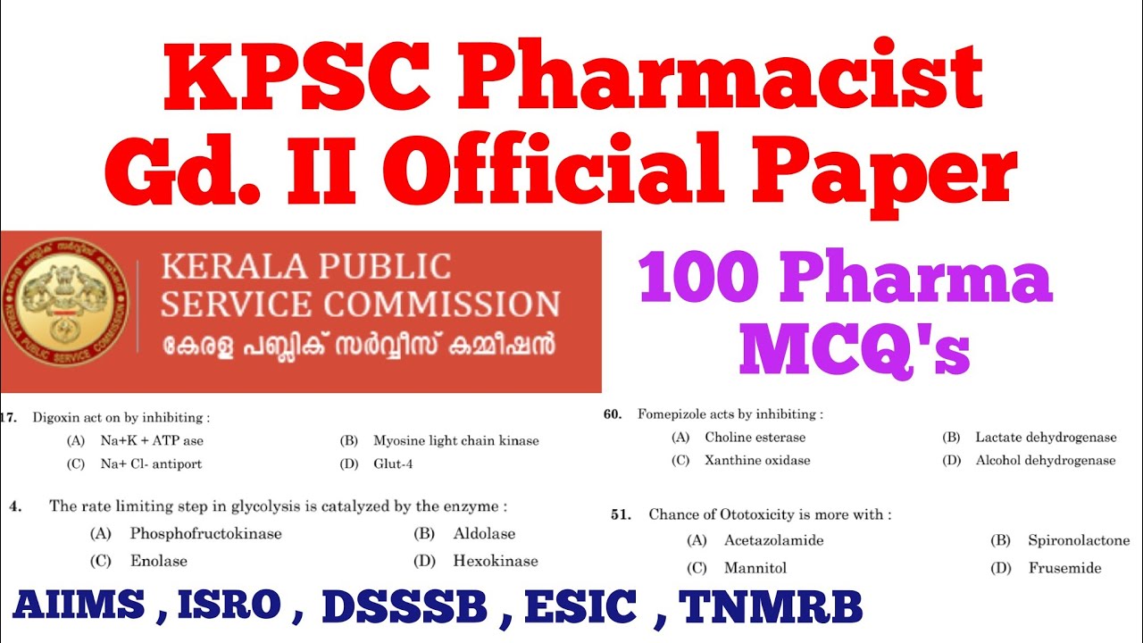KPSC Pharmacist Exam Paper / Previous Year Pharmacist Exam Paper / Usefull For DSSSB , ISRO , AIIMS