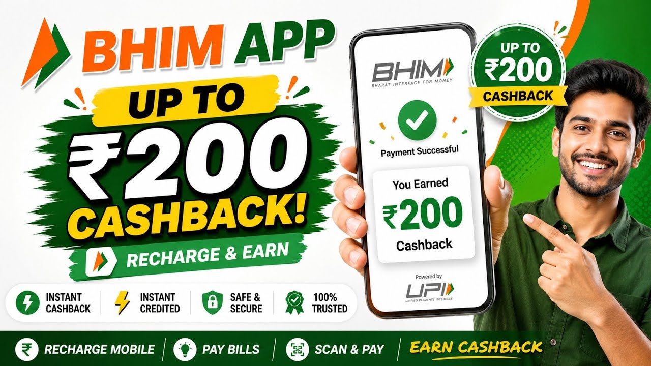 Bhim UPI Refer and Earn 2026 | Bhim UPI se Refer Kaise Kare | 200 Refer Karke Kamaye Bhim UPI