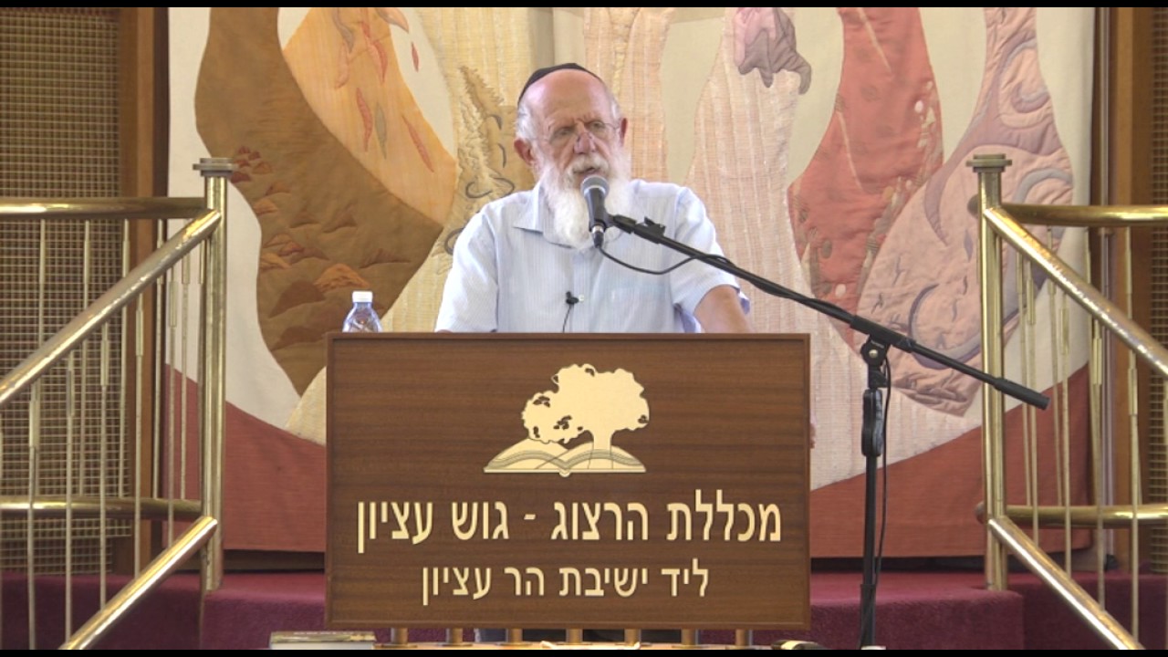 צו התורה לכיבוש הארץ והבעיה ההומניסטית - הרב יעקב מדן - ימי עיון בתנ