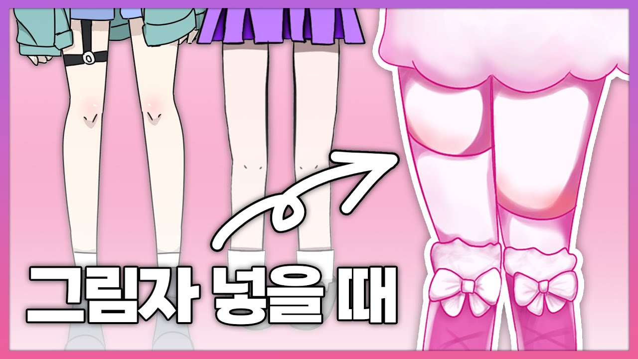 초보자만 지킨다는 이상한 공식 🤔