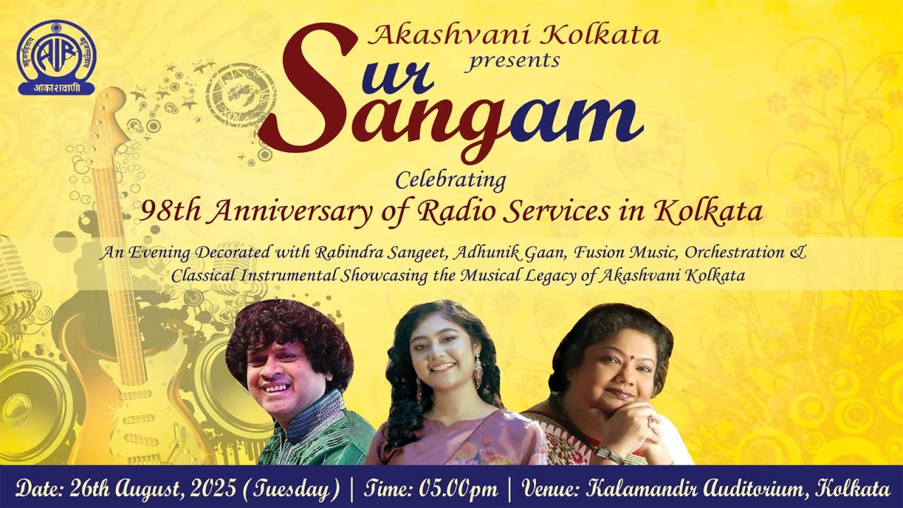 SUR SANGAM | Celebrating 90 Yrs of Akashvani & 98 Yrs of Akashvani Kolkata’s  Legacy