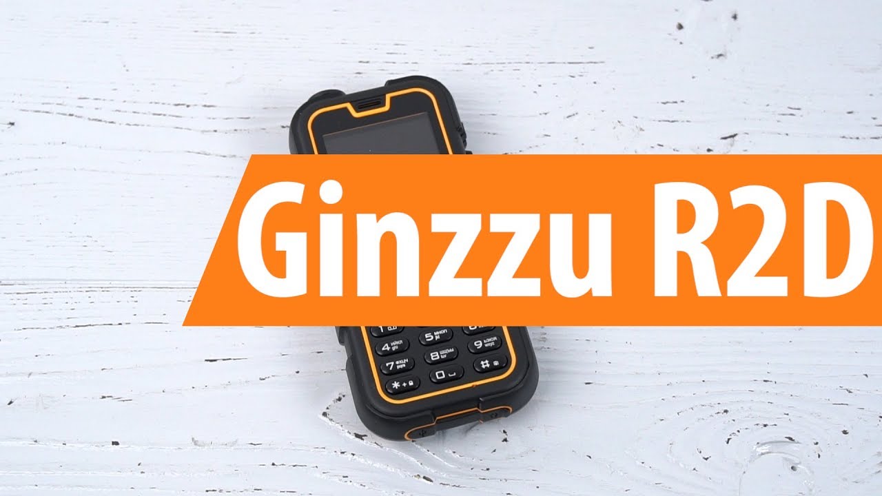 Распаковка Ginzzu R2D / Unboxing Ginzzu R2D