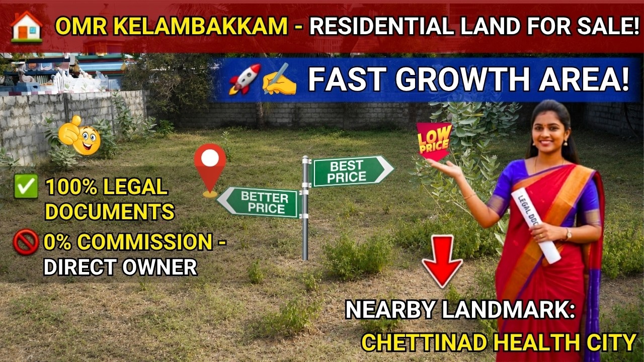 🏠OMR-Residential Property For Sale In Kelambakkam |Lowest Price| Direct Owner#omrproperty #omrland 👌