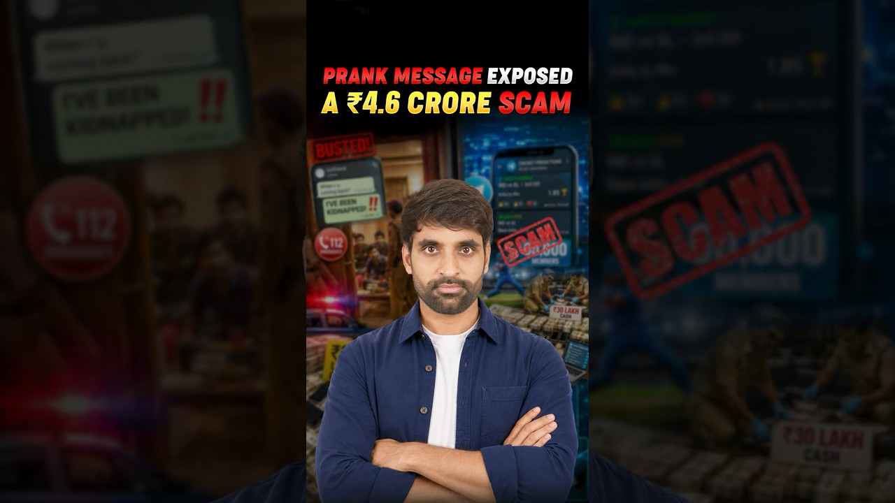 చిన్న Prank బయటపెట్టిన ₹4.6 Crore Betting #IsmartShiva #Hyderabad #KPHB