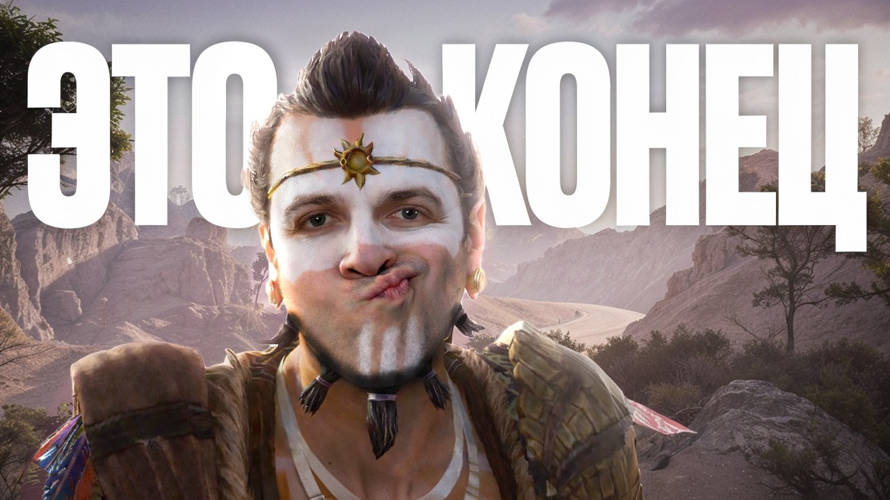 ЗАСТАВИЛ СЕБЯ ПРОЙТИ RISEN 3: TITAN LORDS