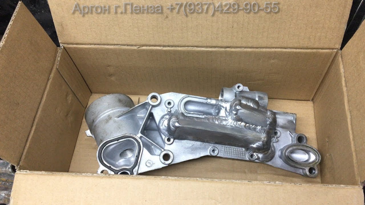 Течет теплообменник Оpel / Chevrolet - заварим!  [PG]