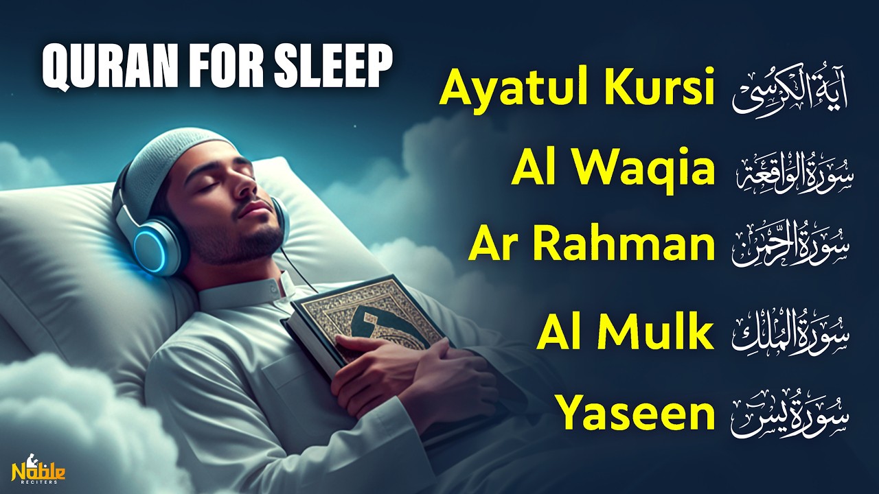 Beautiful Quran Recitation for Deep Sleep | Al Fatiha, Surah Yaseen, Ar Rahman, Al Waqiah, Al Mulk