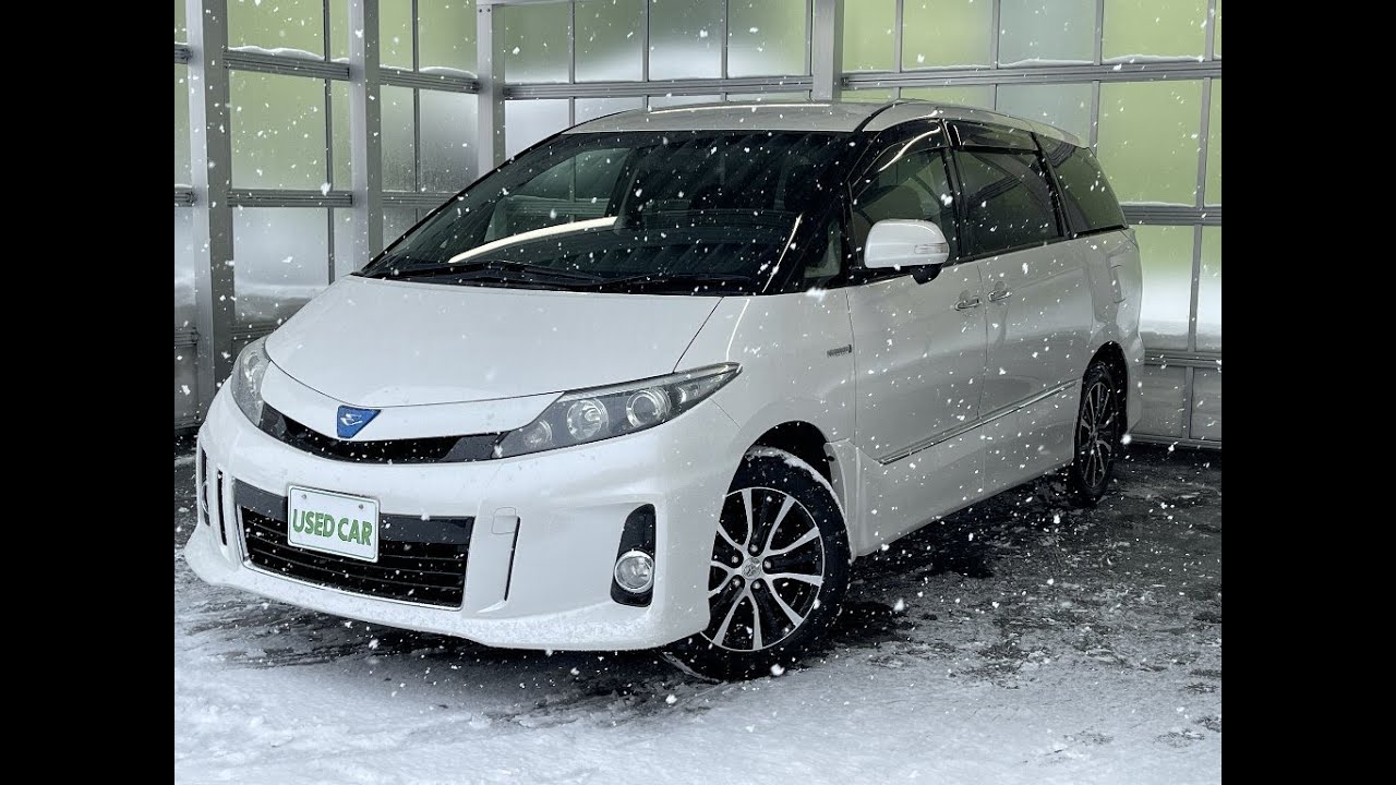 ◆カーライフ北海道本店◆エスティマハイブリッドアエラス４WD　入庫‼