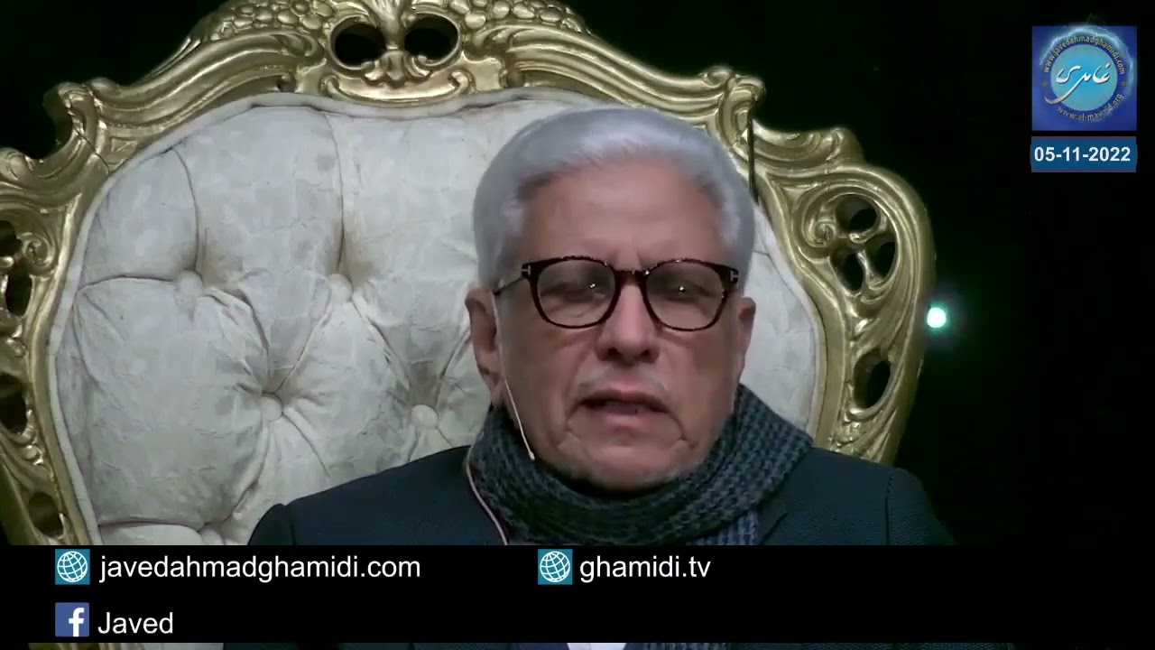 زلزلے اور دیگر قدرتی آفات: چند اہم سوالات. جاوید احمد غامدی