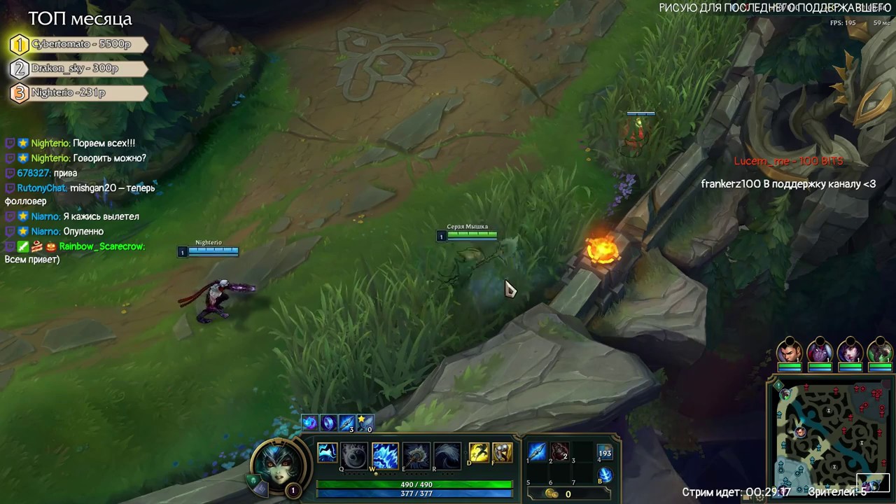 [RU] LoL. Кооп стрим с SdCorpse! [СТРИМ]