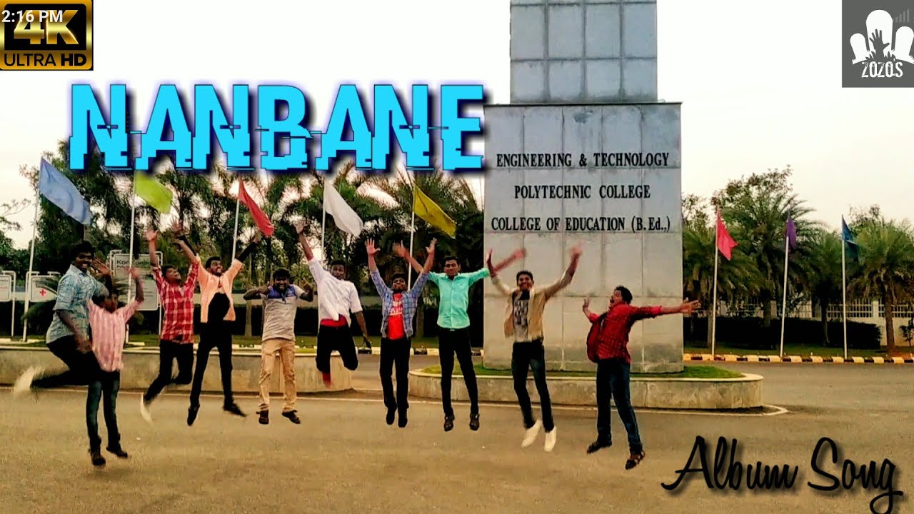 Nanbane Album song||ZoZo's 👬productions||Dedication for FRIENDSHIP❤||