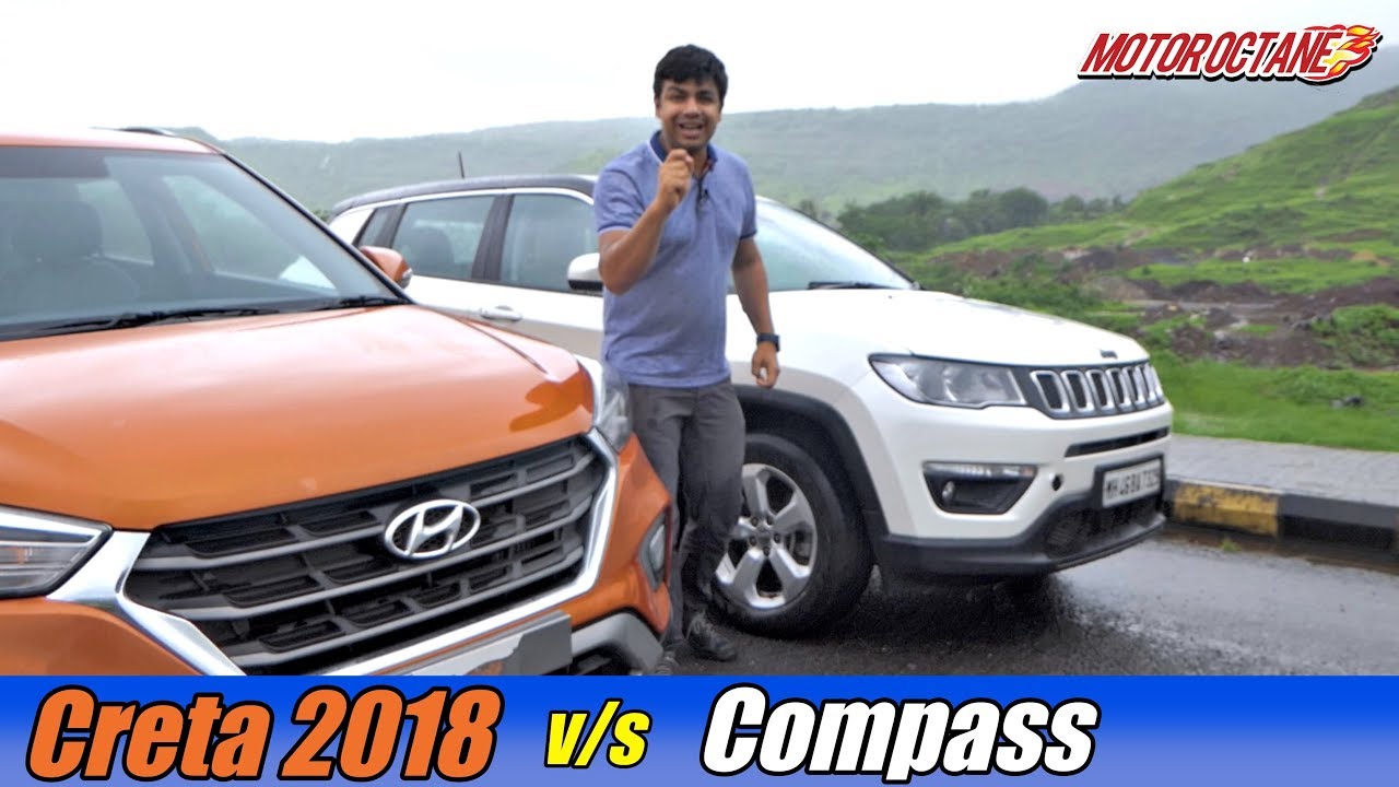 Hyundai Creta 2018 vs Jeep Compass Comparison | हिंदी | MotorOctane