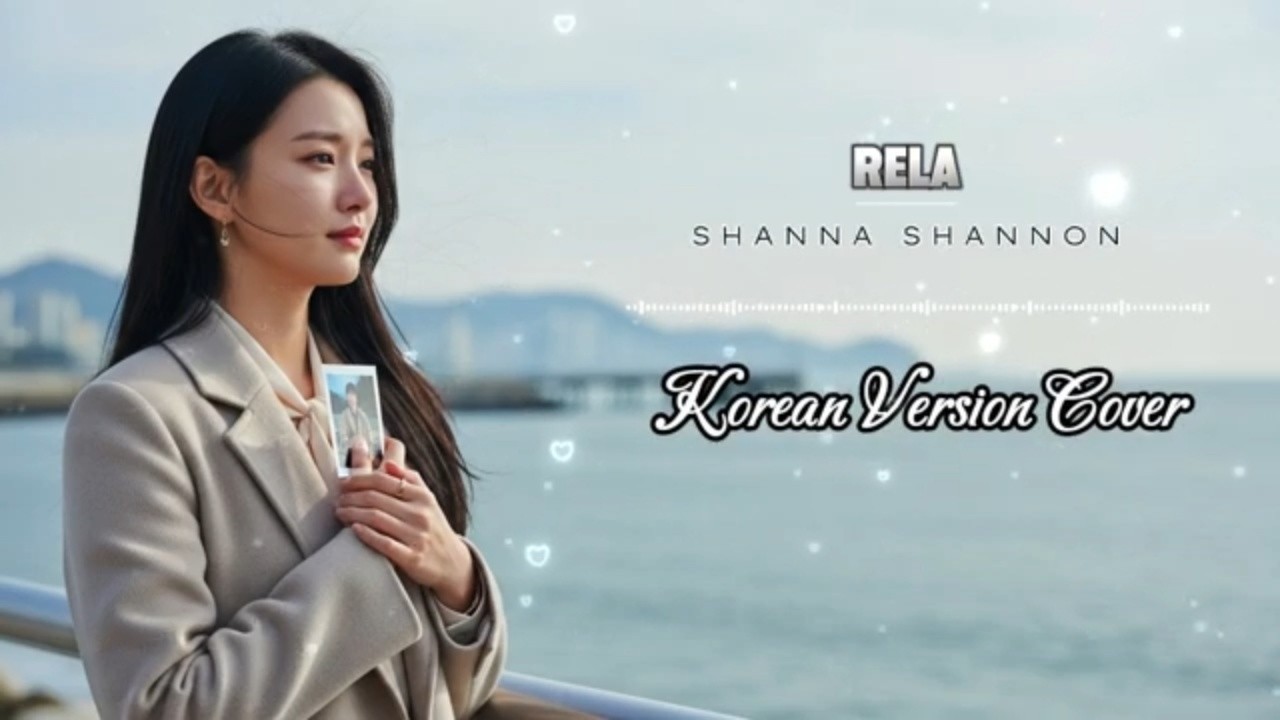 Rela - Shanna Shannon | Korean OST Version Cover by KoreaVerse Covers