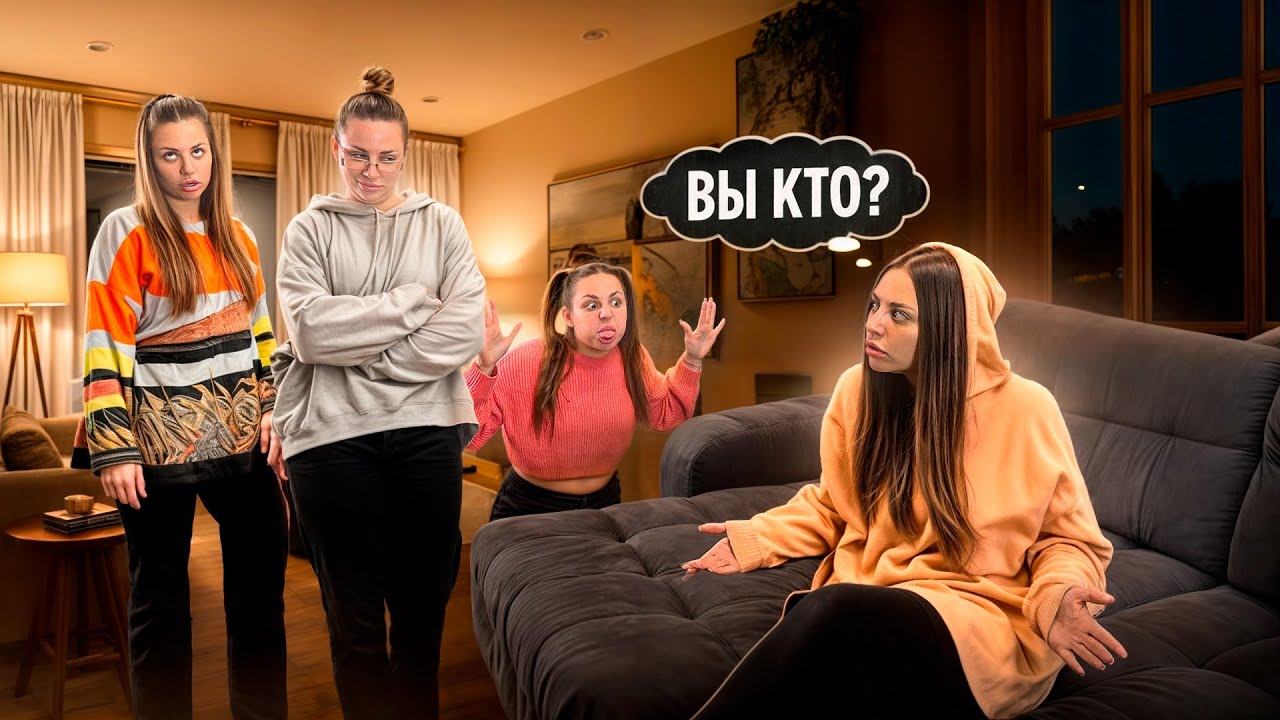 ТАНЯ ПОТЕРЯЛА ПАМЯТЬ. ВСЕ СЕРИИ. Kukla Loli