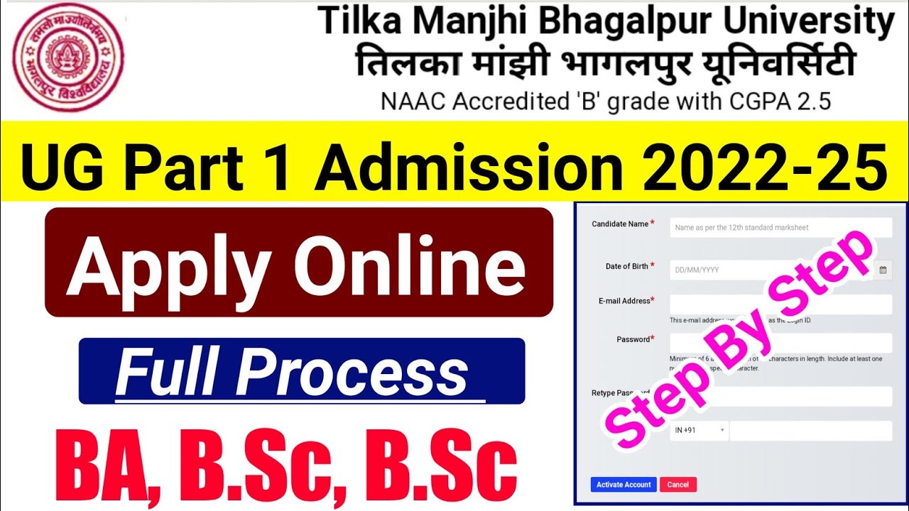 tmbu part 1 admission apply online 2022-25 | tmbu ba part 1 admission online form kaise bhare