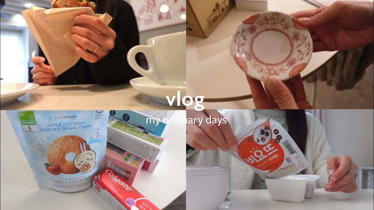 vlog 日常ブイログ🛁韓国旅行haul🇰🇷食器の購入品,カフェ,シール帳,セルフネイル
