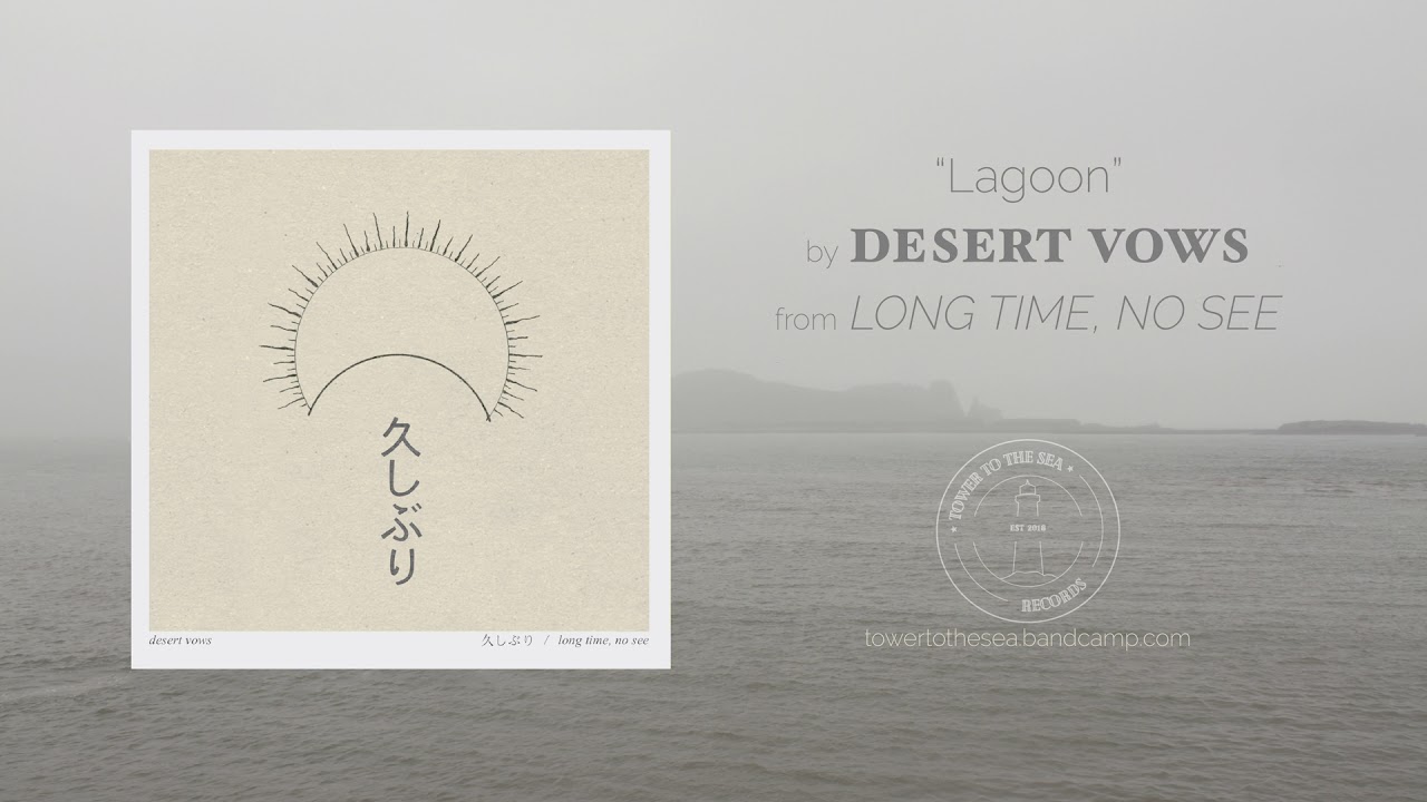 Desert Vows — 