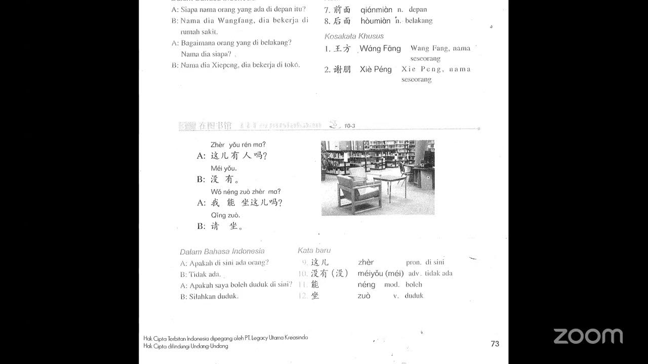 Mandarin Basic: International Student Mobility Support Program