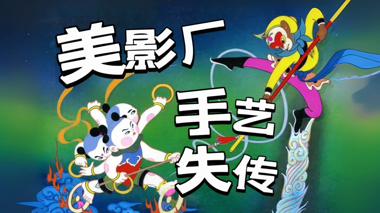 我们小时候吃得太好了！谁懂！