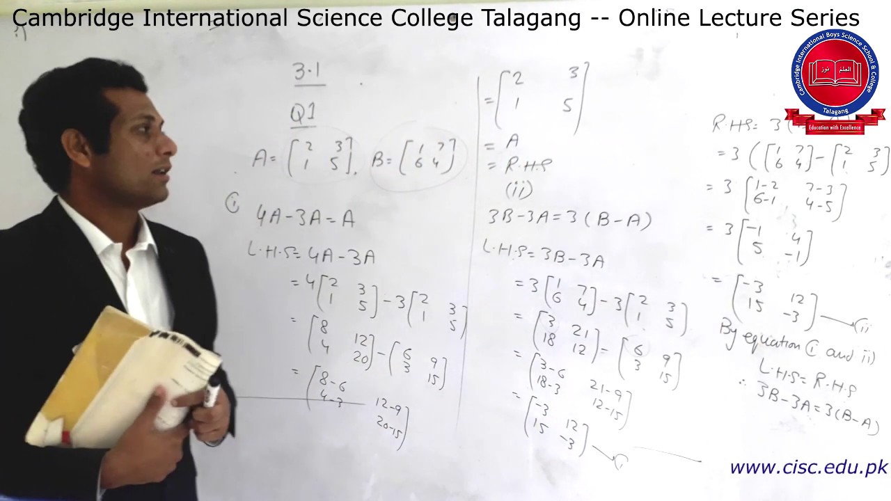 Pre 1st Year - Mathematics - Lecture 1 - Muhammad Tauqeer - CISC Online Lectures