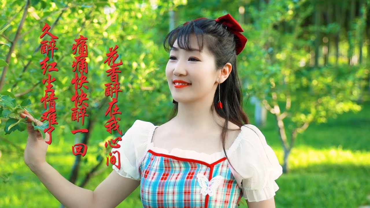 新悦声深情翻唱红尘情歌三首联唱，醉人的歌声，唱尽人间最美的情