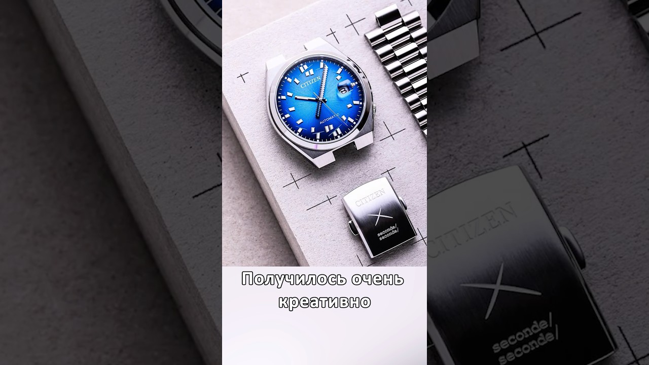 Citizen x secondeseconde / NJ0157-81L #citizen #ситизен #secondeseconde