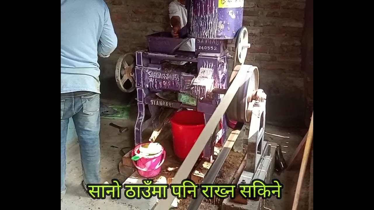 Mini Oil Mill || 32 Patti Oil Expeller || Mini Mill