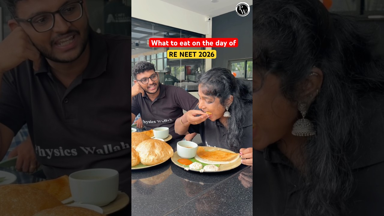 RE NEET 2026: What to eat on the day of exam? | RE NEET 2026 | NTA Updates #shorts