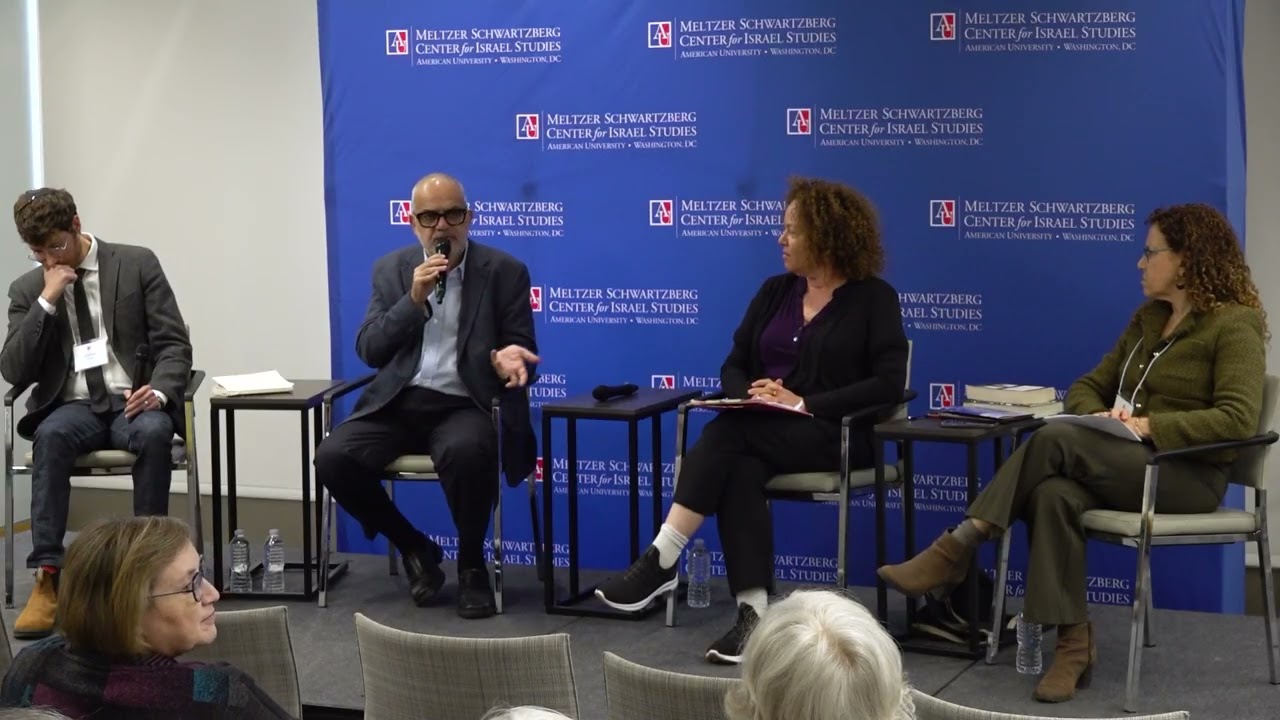 Cultural Exchange: American Jews & Israel Through Writers’ Eyes.