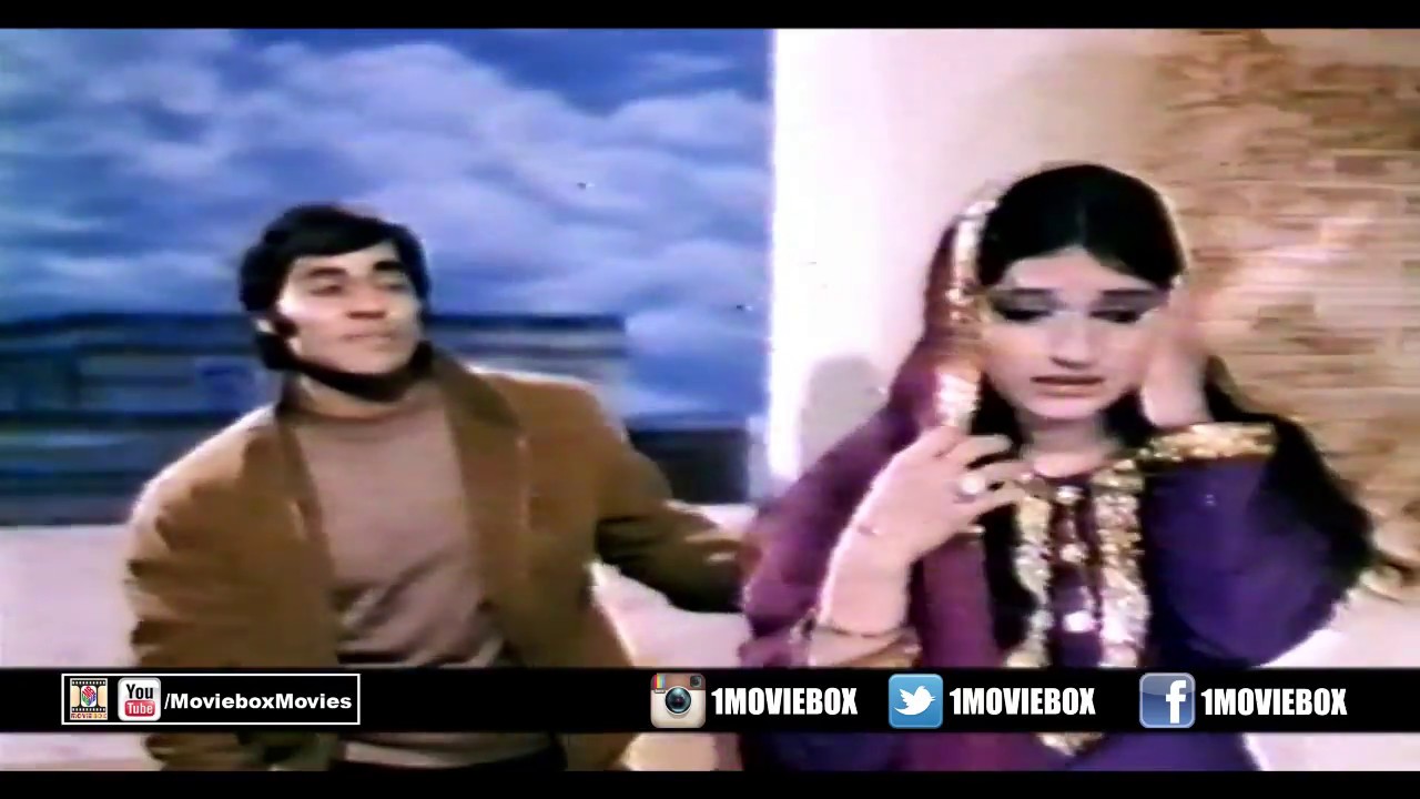 KHIRKI SE CHOBARON SE JHANKA NA KARO - AHMAD RUSHDI - FILM RANGEELA AUR MUNAWAR ZAREEF