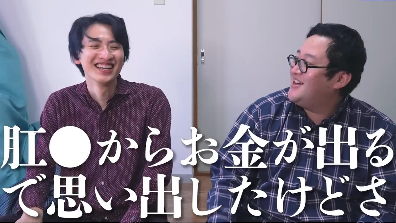 バキ童のインパクトのある発言集2
