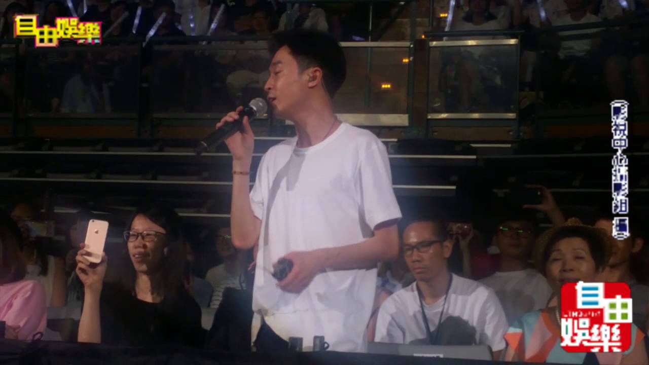 [即時影音] 張韶涵演唱會，青峰突然被cue唱《藍眼睛》
