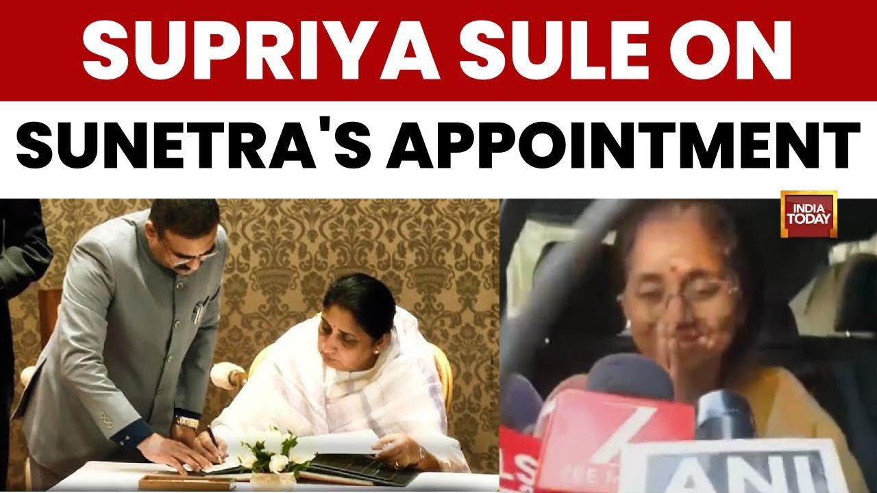 Supriya Sule Silent On Sunetra Pawar's Appointment As Maharashtra Deputy CM | India Today News