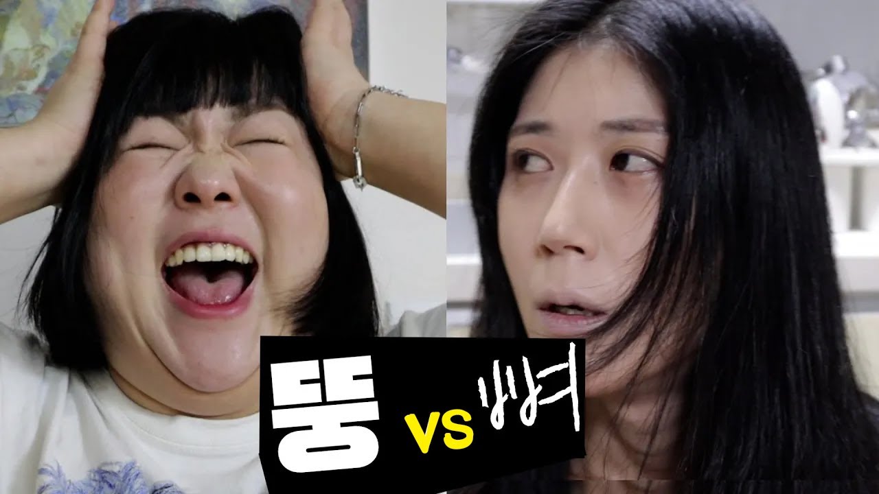 39kg vs 83kg의 온도차이🔥