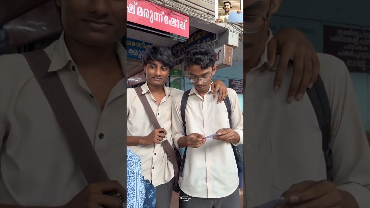 paramba🍓😂🏃&zwj;♀️#reaction #roasting #love #college #dance #funny #friends #relationship 🍒🎈#asmrpappay