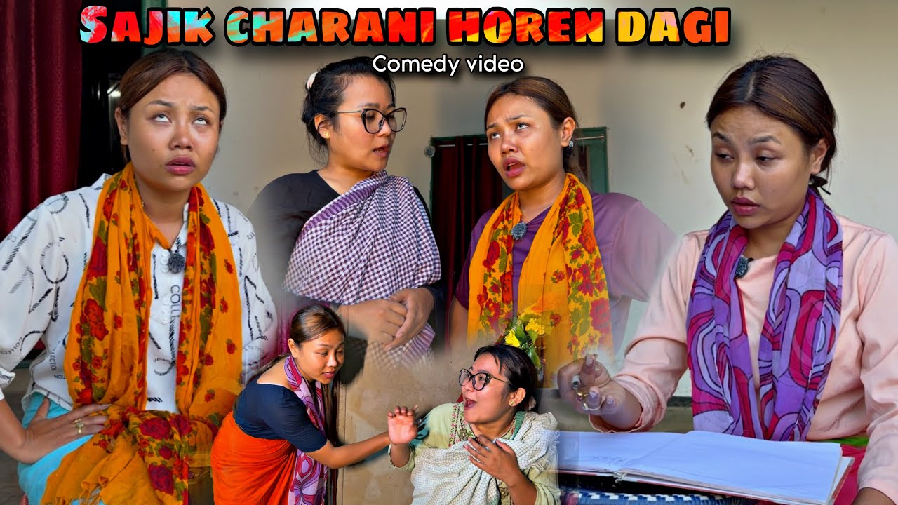 SaJik ChaRaNi HoRen DaGi || Comedy video